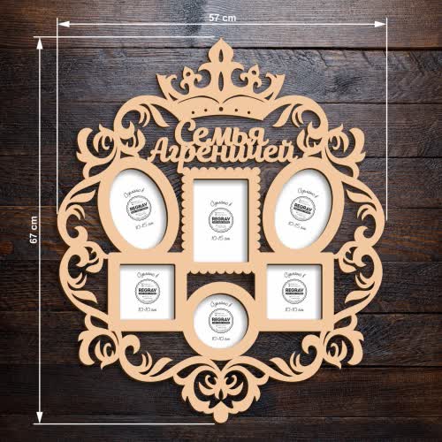 Декор интерьера